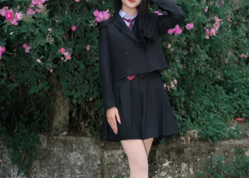 Kỷ Yếu